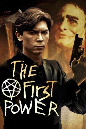 The First Power 